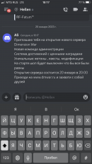 74BCB805-A2DD-4508-BFD6-49239C8FDE39.png