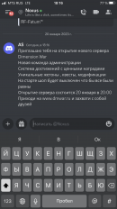 C218D7AD-197D-422A-B7C8-D61A4C8057DD.png