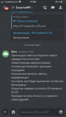 6D55EF3B-71C7-48D6-AD22-1C00FB27F472.png