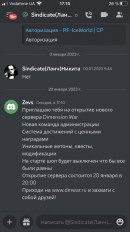 6A7745EE-6971-4305-8101-64928E8BF745.png