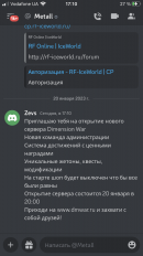 D8261DFC-B944-4F56-9229-87A058A2871C.png