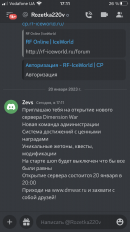 B2486672-6FE1-42E7-AD5A-87A379CD87C1.png