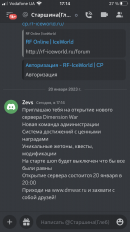 90D39E80-F068-4115-BE11-CC6E76A7A418.png