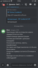 7A5EB7A8-36E9-43D8-A62A-74504F3C1DB9.png