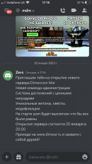 69FF177B-1A3C-486C-885F-0B3C4645223B.png
