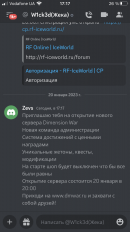 9BAEE7D9-ABE5-4957-AA5E-58C726384428.png