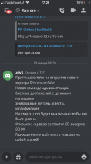 16E5318A-0FBB-434E-ABDF-E349E9DF559C.png