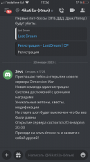 F5C0761D-39AD-4FF7-94D3-2D6325D31AE3.png
