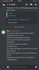 651735B3-314B-4163-98C8-08448C7B8E35.png