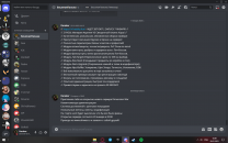 Screenshot_4.png