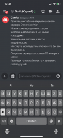 IMG_1967.png