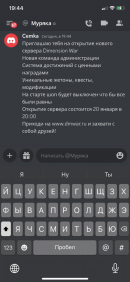 IMG_1981.png
