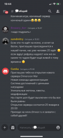 IMG_1984.png