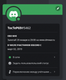 2023-01-24_00-13-31.png