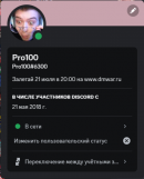 1689936135354.png
