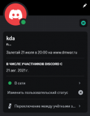Screenshot_1.png