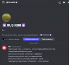 Screenshot_2.png