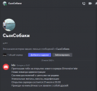 Screenshot_4.png
