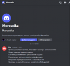Screenshot_8.png