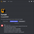 Screenshot_15.png