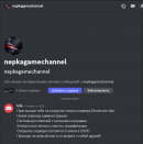 Screenshot_16.png