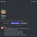 Screenshot_18.png
