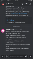808D6697-AF64-4007-B1D2-9D0A0E433E54.png