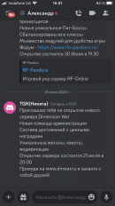 825EC6BF-2BD5-4E7A-BA42-708ED7DEF13F.png