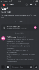 E8189261-0D15-43BB-A8D9-974716823B23.png