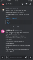 74459104-ACF7-4D35-A269-AD5D0549BE69.png