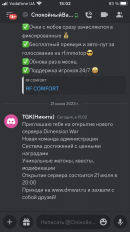 698C9E5B-B44C-412F-956D-86AAC5323A34.png