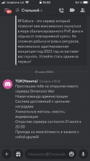 16574D65-C9CB-4840-92AC-9601039BD930.png