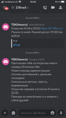 9D306F5E-4D8B-4376-952D-2D74D8F77B05.png