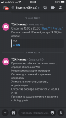 9697F169-9506-4DE4-BA46-6011B380A16A.png