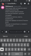B135DAA9-34D2-4FEC-82F7-C6F2D18475B9.png