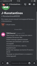 E04646F9-95E4-4641-A007-AD83254C9329.png