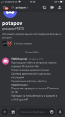 9F2AADED-5FAD-4006-8472-1C6286095879.png