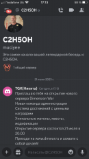 D4765646-C91C-4C95-BF82-E9958ECB8575.png