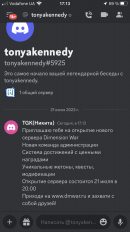B06E3D95-7AE5-4458-9315-52B03D68FD5D.png