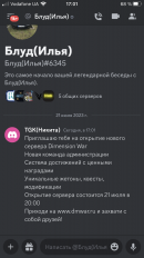 DC0A63BA-0AE9-4B07-B949-AD01F5E8C122.png