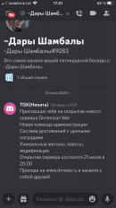 38CBF751-177F-47B9-987D-8C16687DE153.png