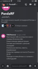 5DFC2C60-EAC7-4553-AC30-91B942262370.png