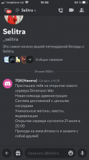 D5C18586-CB17-43EB-950B-48038C9163E9.png