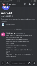 A9D9C06E-0BE0-4B0D-9C1D-6194B11A01A5.png