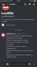 9C2A5982-0016-47FD-A540-47CCDD99DB3D.png