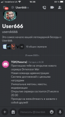 068207D3-3E71-4C27-8EC5-87A9745540F1.png