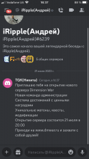8FDF1818-0491-48A0-9C6A-278294C0A01C.png
