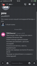 451294D6-C3FA-4C95-9A92-8CDE1EDFA6E1.png