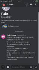 8771949C-29DD-4411-B754-F830BE7C07F8.png