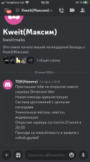 CD689791-976F-42C8-9DF5-A1A61BC70E70.png